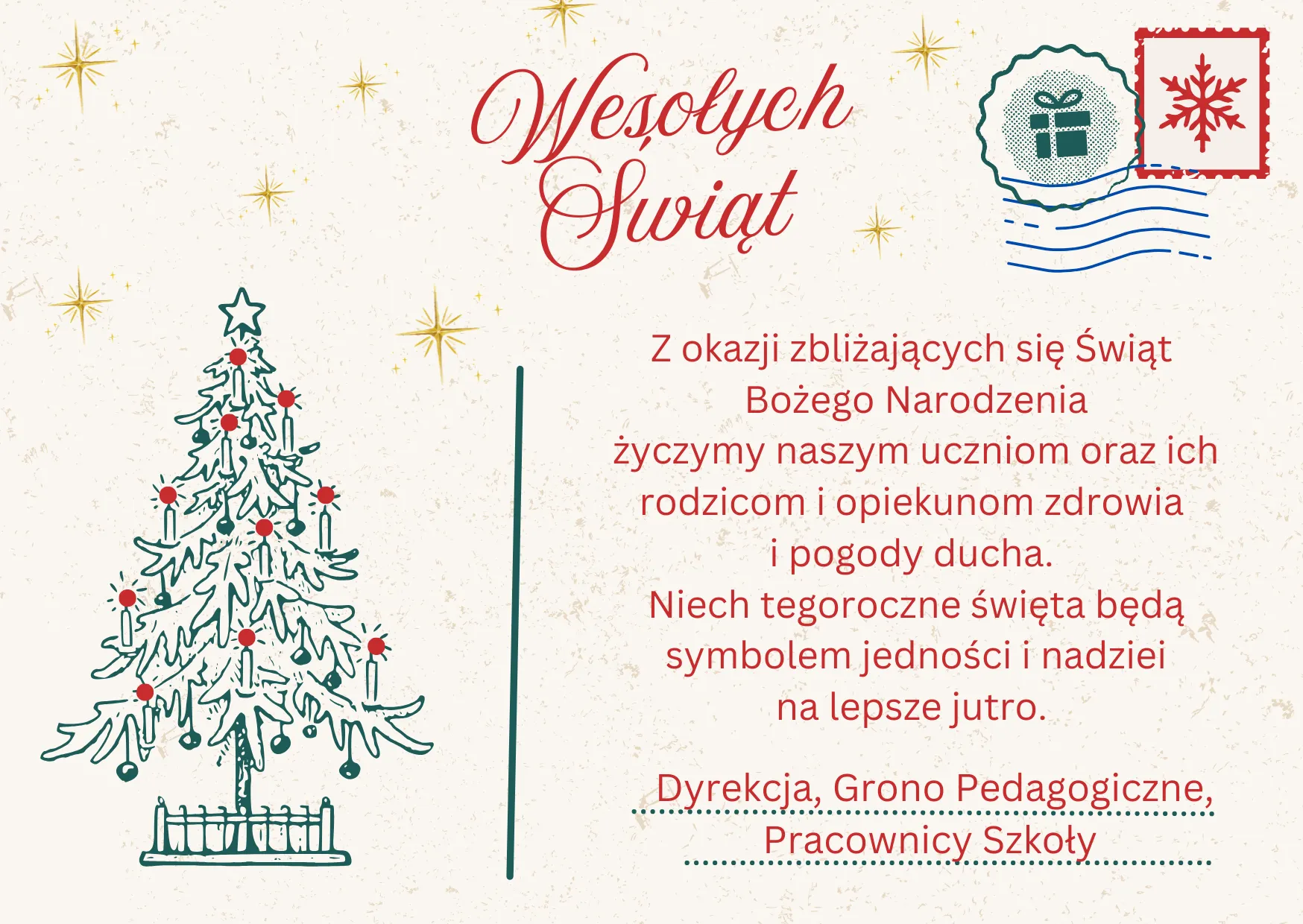 Wesołych Świąt