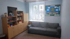 Świetlica
